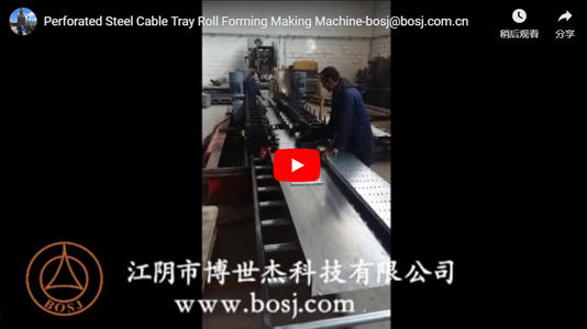 Perforated Steel Cable Tray Roll Forming Making Machine