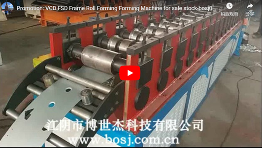 VCD FSD Frame Roll Forming Forming Machine